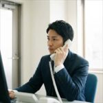 プレミアライフ「緊急連絡先への連絡」